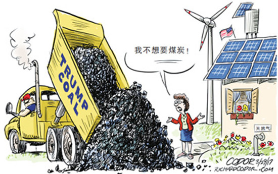 特朗普復興核電煤炭計劃遇阻