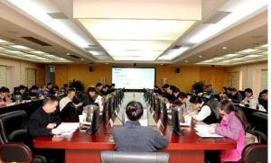 “華龍一號”首堆福建漳州1號、2號機(jī)組汽輪發(fā)電機(jī)設(shè)計方案評審會在上海召開