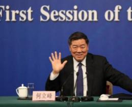 何立峰：穩(wěn)步扎實(shí)推進(jìn)天然氣產(chǎn)、供、儲、銷工作