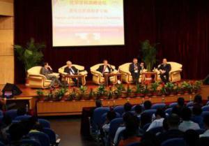 埃克森美孚加入斯坦福能源戰(zhàn)略聯(lián)合會(huì)