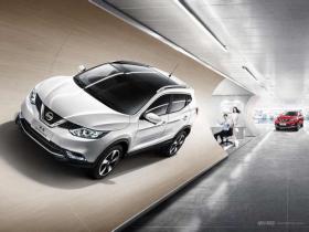 2018全球電動汽車領袖峰會——搶先看行業(yè)大咖“吐槽”新能源汽車發(fā)展