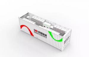 科陸中標(biāo)河北建投宣化熱電有限責(zé)任公司新建儲能調(diào)頻項目