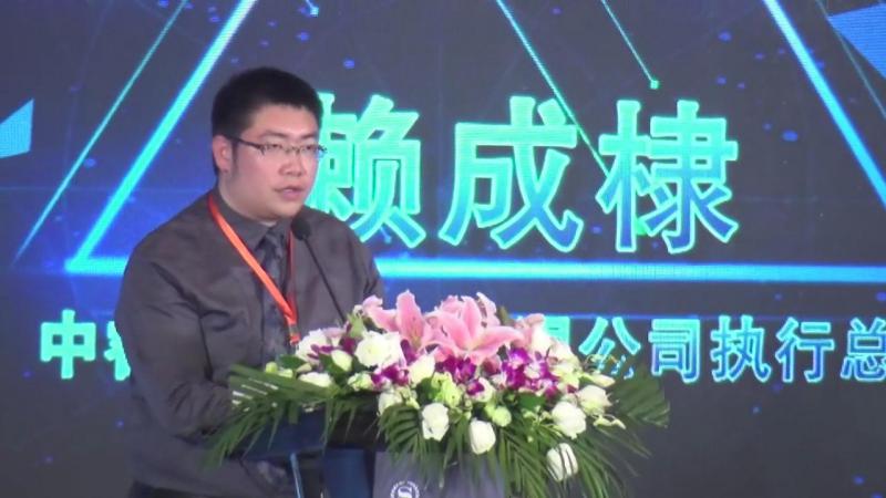 賴成棣：光伏新政促進移動能源產業健康高速發展