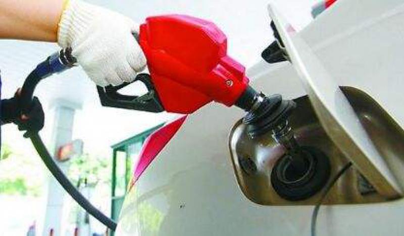 下周一成品油價(jià)格或上調(diào) 92號(hào)汽油每升漲0.2元