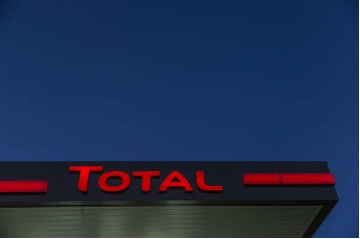 法國道達(dá)爾準(zhǔn)備出售15億美元的英國北海油田