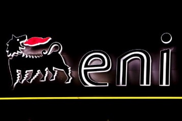 意大利石油巨頭埃尼（Eni）退出了RTR太陽能資產(chǎn)的競爭