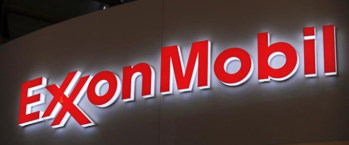 埃克森美孚巴布亞新幾內(nèi)亞天然氣項(xiàng)目在水中死亡