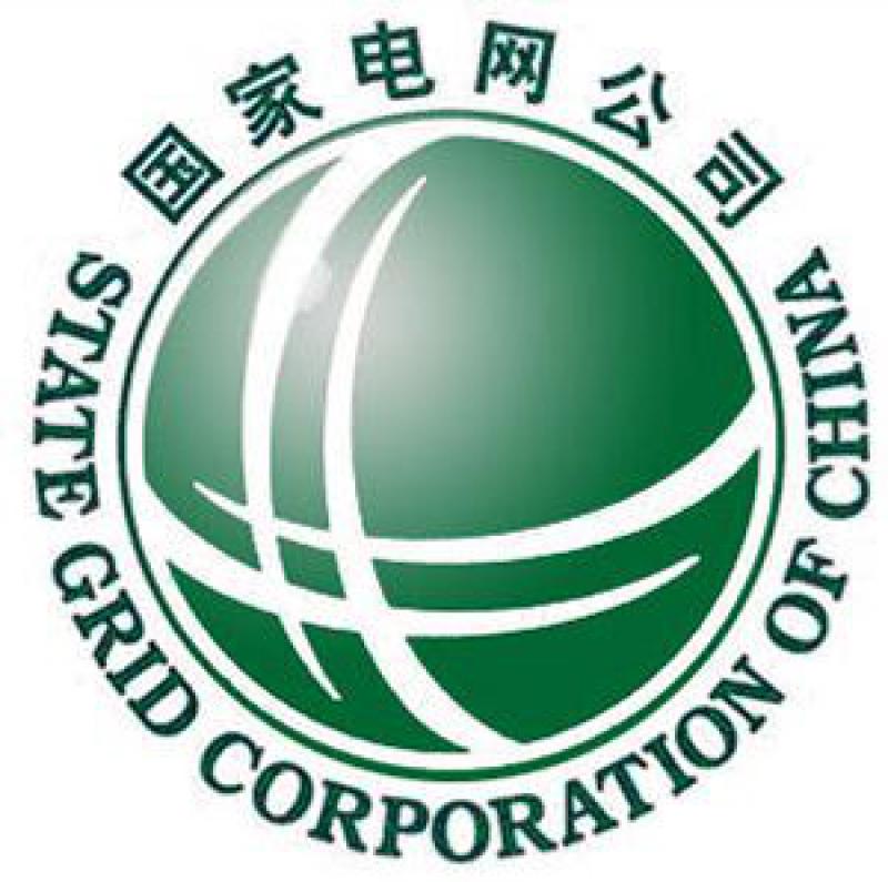 上半年新能源消納電量同比增58.2% 國網山西電網發捷報