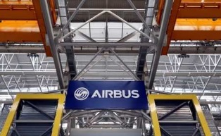 歐洲航空巨頭——空中客車公司推出了先鋒太陽能無人機(jī)