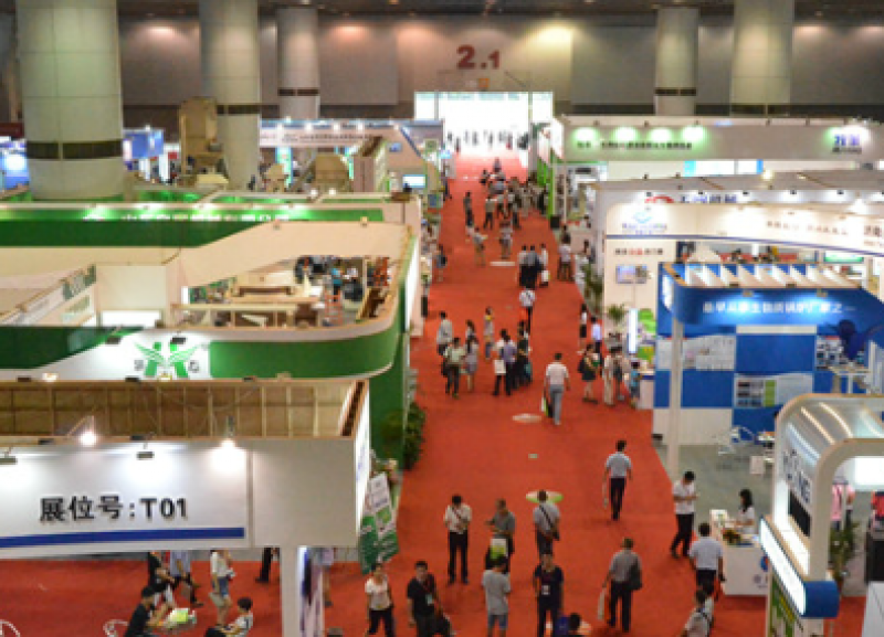 【聚焦】2018第五屆亞太國際生物質能高峰論壇即將開幕，精彩搶先看！