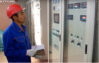 直到2025年 SKO將建造六個(gè)太陽能發(fā)電站