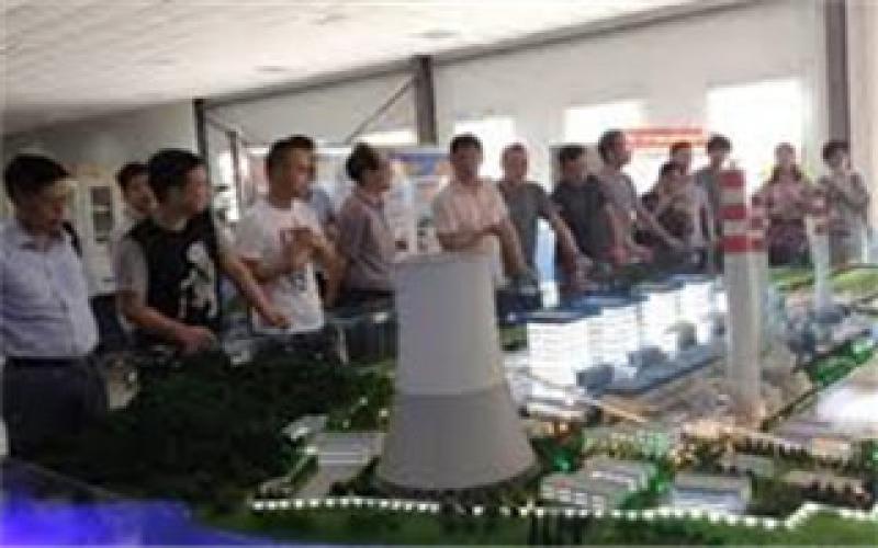 湖北能源鄂州發電公司三期擴建工程5號機組啟動驗收委員會首次會議順利召開