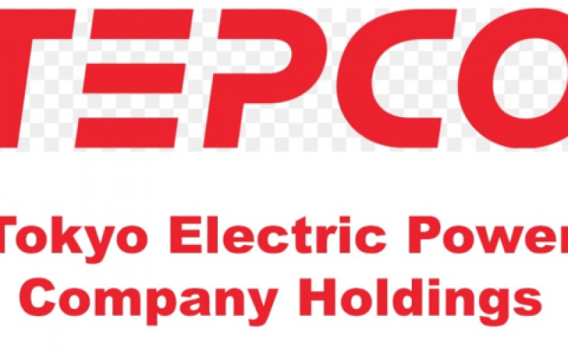 日本對Ghonsa和Symbo水電投資的建議將耗資240億盧比