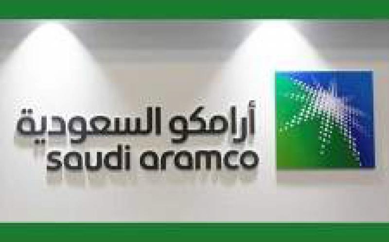 沙特阿拉伯否認(rèn)取消國有石油巨頭沙特阿美規(guī)模空前的IPO