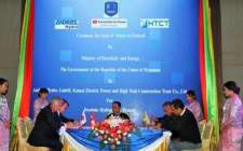 緬甸大型水電站項目正式批準，日本等國負責建設(shè)