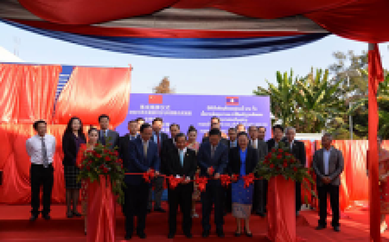 中老共建可再生能源實(shí)驗(yàn)室通過(guò)驗(yàn)收