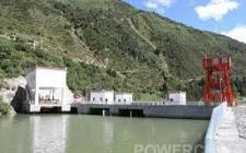 中國(guó)電建楊家灣水電站首批機(jī)組并網(wǎng)發(fā)電