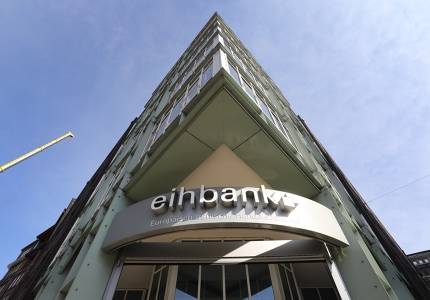 德黑蘭希望歐盟在石油銷售，運輸和銀行方面提供擔保