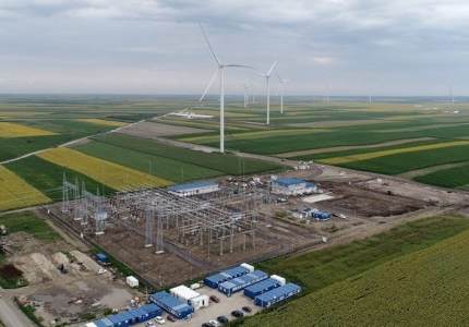 2019年初開始生產(chǎn)塞爾維亞最大的風(fēng)電場(chǎng)
