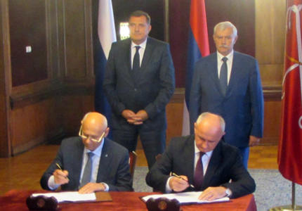 斯普斯卡共和國和俄羅斯Rakurs-Engineering簽署協議，在Vrbas河上建造水力發電廠