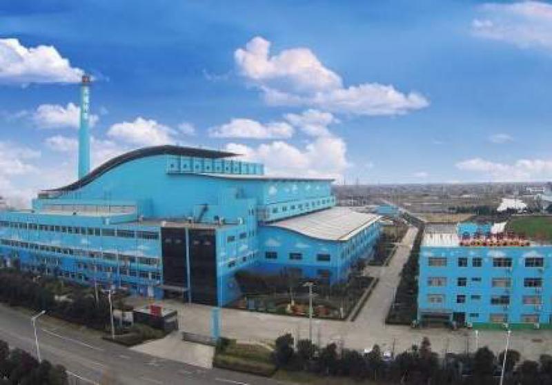 安徽省淮南市經(jīng)濟區(qū)生活垃圾焚燒發(fā)電二期擴建項目（EPC）