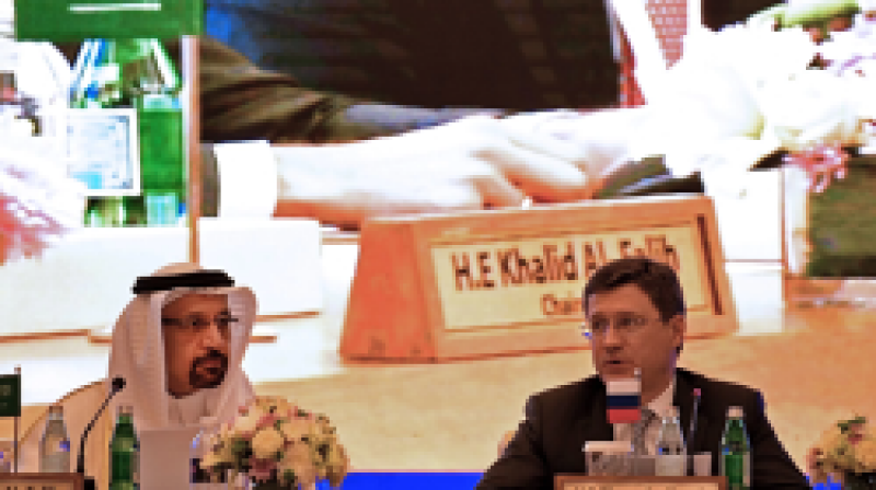 世界上最強(qiáng)大的石油人