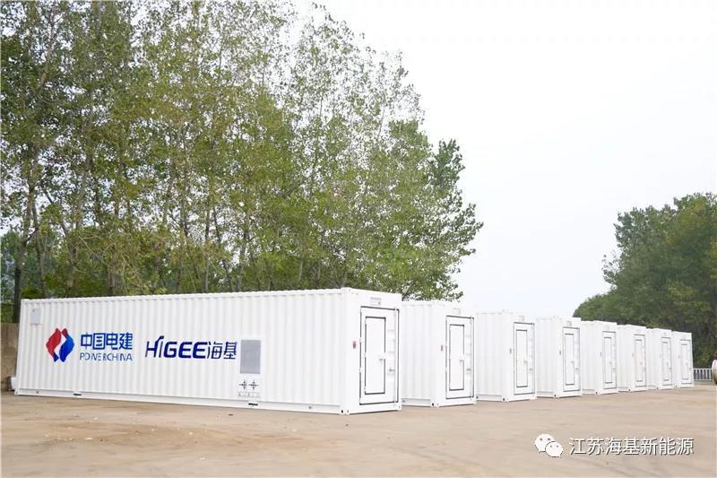 國網福建電力利用儲能電站助力生態海島建設