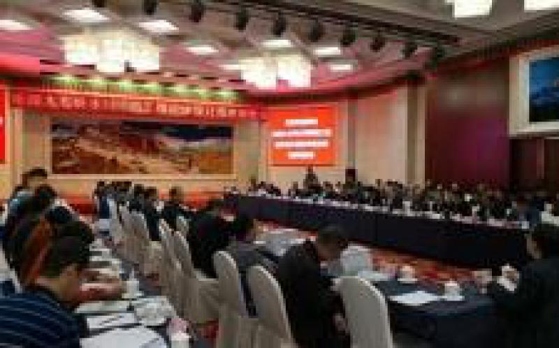 新疆大石峽水利樞紐工程初步設(shè)計(jì)報(bào)告通過審查