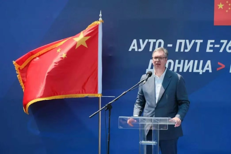 塞爾維亞總統(tǒng)盛贊E763高速公路普瑞利納-波熱加段通車