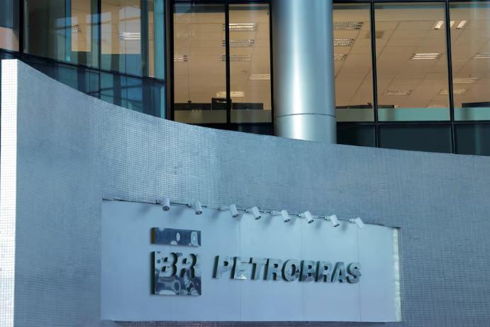 巴西國家石油公司首席執行官表示，正在考慮出售 Polo Bahia 陸上油田