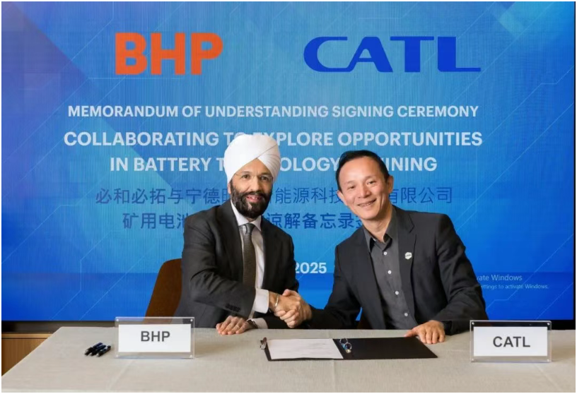 寧德時(shí)代與必和必拓（BHP）簽署合作備忘錄，加速全球采礦業(yè)電動化轉(zhuǎn)型