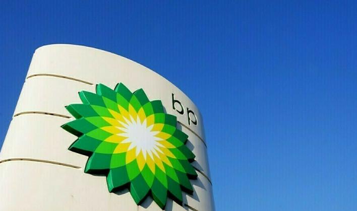 英國石油公司公布第二季度利潤25.3億美元，超出預期