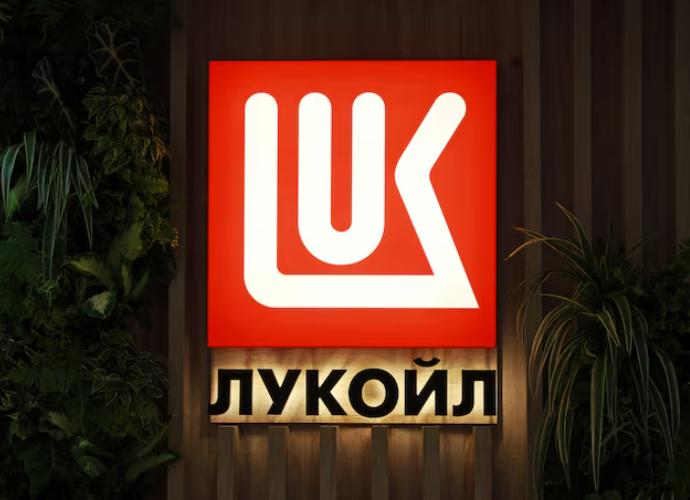 盧克石油旗下Litasco中東部門業(yè)務轉(zhuǎn)移至迪拜新實體