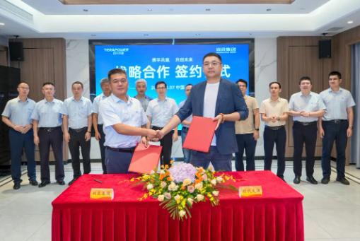 雙良集團與時代天源達成戰(zhàn)略合作，共筑零碳園區(qū)新未來