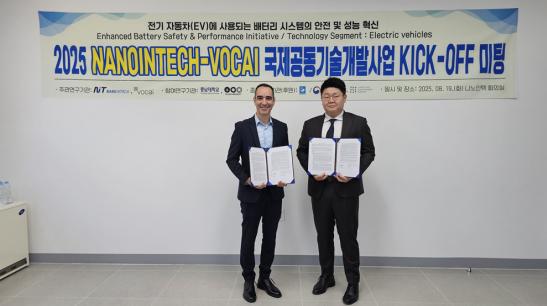 Vocai攜手知名電池供應商Nanointech，革新電動出行與儲能安全