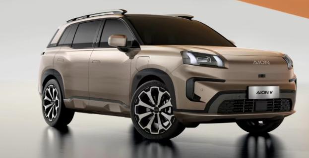 廣汽集團(tuán)將在麥格納斯太爾工廠為歐洲市場生產(chǎn)兩款電動汽車