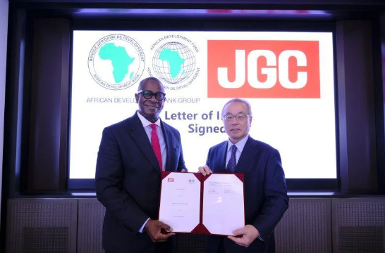 非洲開(kāi)發(fā)銀行與日揮株式會(huì)社合作開(kāi)發(fā)可持續(xù)航空燃料