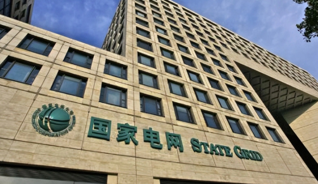 國家電網(wǎng)、南方電網(wǎng)首次開展跨經(jīng)營區(qū)電力現(xiàn)貨交易