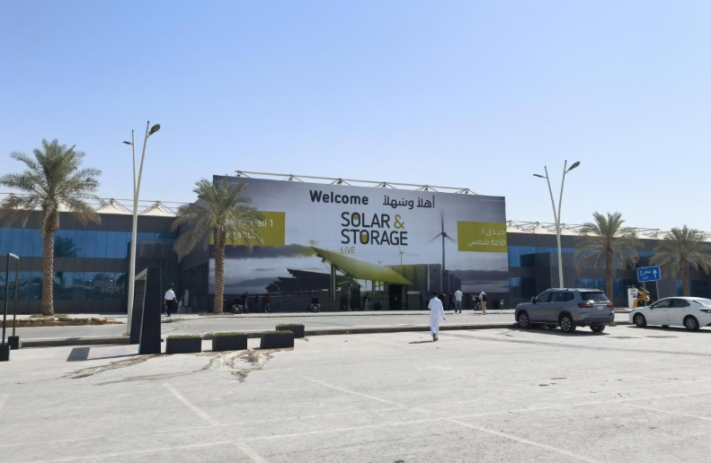 格普光能光伏組件產(chǎn)品亮相沙特太陽能展覽會