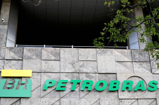 巴西批準(zhǔn)亞馬遜盆地深水石油鉆探計(jì)劃