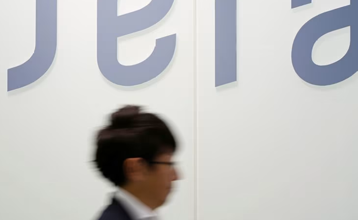 日本JERA公司以15億美元收購(gòu)美國(guó)海恩斯維爾頁(yè)巖氣資產(chǎn)