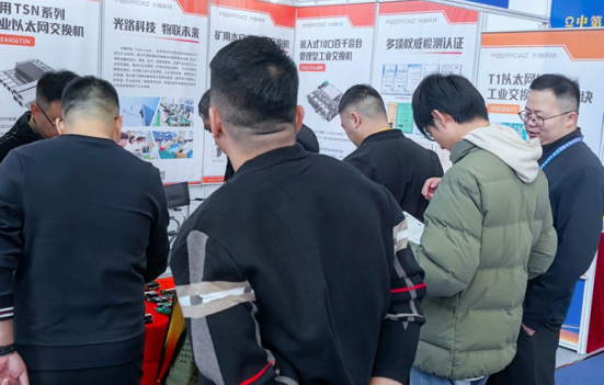 光路科技:以TSN與T1以太網技術賦能煤礦智能化通信