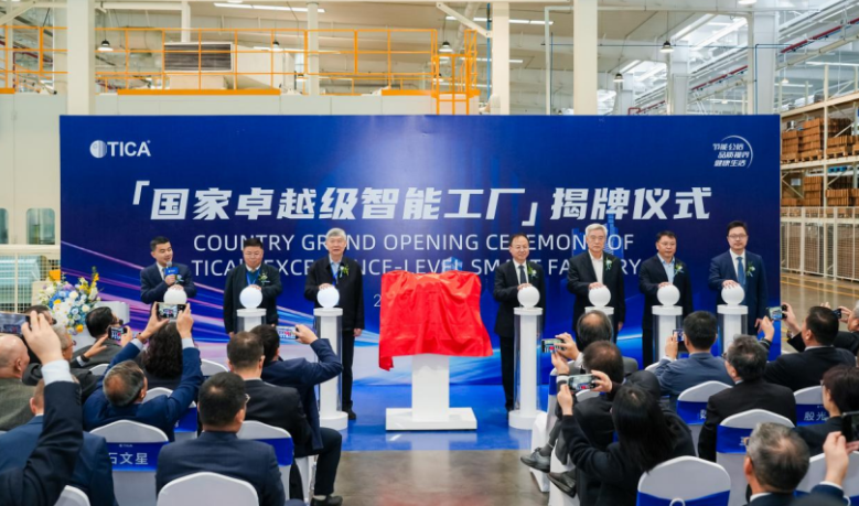 天加科技發布兩款標準化電解水制氫BOP裝置