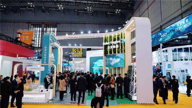 “攜手中國，共創能源未來”——貝克休斯攜創新能源與工業技術亮相第八屆進博會
