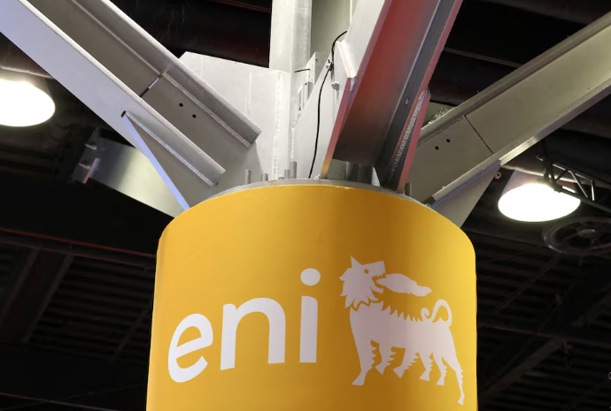 埃尼集團與貝萊德旗下基金合作推進碳捕獲業(yè)務