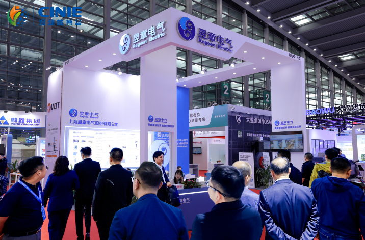 昱章電氣閃耀2025深圳核博會(huì)