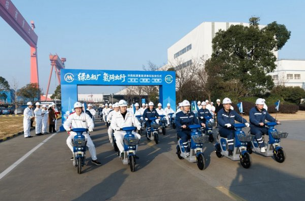 搭載眾宇氫“芯”，首批船廠共享氫能兩輪車正式投放運(yùn)營(yíng)