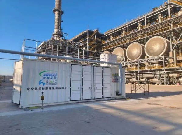 中氫源安聯(lián)合攻關(guān)，渤海石化成功投用安全有機(jī)液儲(chǔ)放氫示范項(xiàng)目