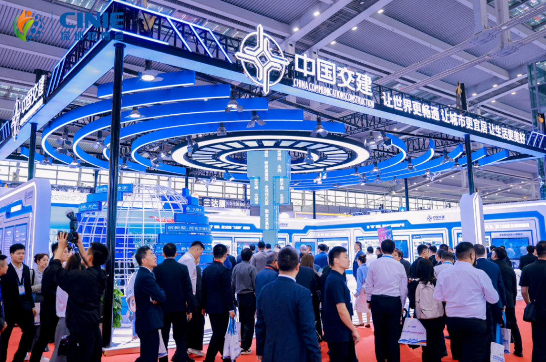 中交一航局閃耀2025深圳核博會