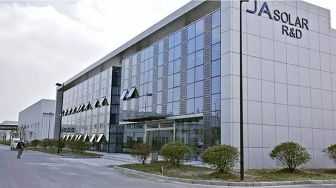 中國(guó)光伏企業(yè)晶澳太陽(yáng)能埃及光伏制造基地開(kāi)工 總投資2.1億美元